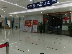 -美年大健康体检(江门万达分院)