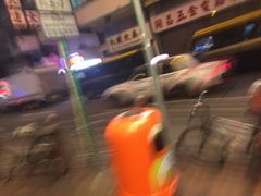 -DFS迪斐世(香港广东道店)