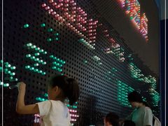 -中国杭州低碳科技馆