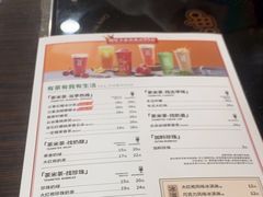 -呷哺呷哺(西单大悦城店)
