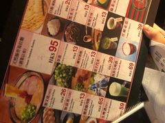 -一蘭拉面(铜锣湾店)