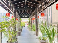 -道南書院·私房菜·早午茶·茶馆
