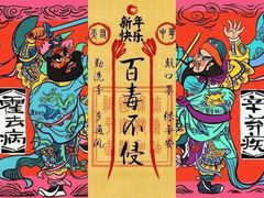 -牛腩之旅·牛腩牛杂煲(光启城美食城店)
