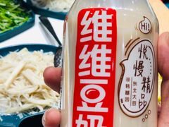 -千稻剁椒大鱼头(CityOn熙地港店)