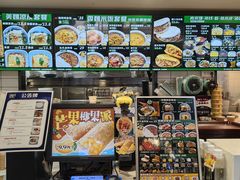 -魏家凉皮(十里河店)