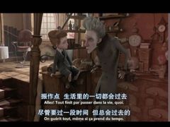 -胡桃里乐队酒馆(鎏嘉码头店)