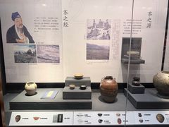 -湖州博物馆