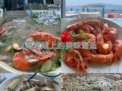 -北港方记海鲜楼·海景餐厅