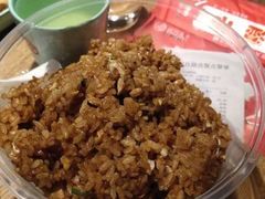 -椒行天下干锅牛蛙·(万宝店)