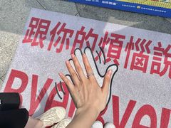 -民盈·国贸城