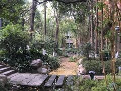 -成都市活水公园