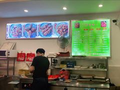 -鸿运兔·手撕烤兔(天府广场店)