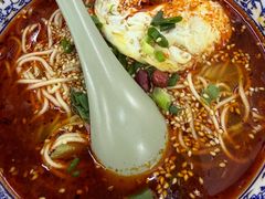 -付小姐在成都(中山公园店)