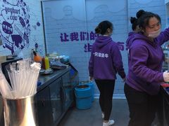 -一只酸奶牛(八一路店)