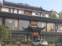 -张公山寨景区