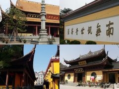 -太平禅寺