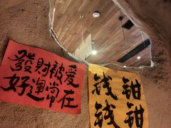 -涌煲记·蟹煲·砂锅海鲜·煲出宁波味(天一旗舰店)