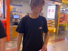 -太子浓心·港式猛火小锅米线(探十里店)