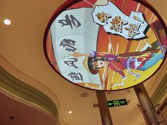 -避风塘·金牌店·夜宵(金玉兰店)