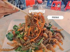 -村花杏荔枝湾艇仔粥