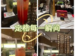 -杭州君悦酒店