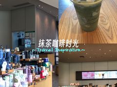 -星巴克(成都泛悦城市广场店)