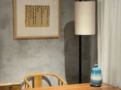 -上坦村