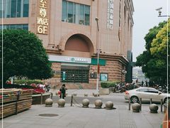 -中国农业银行(上海翔殷支行)