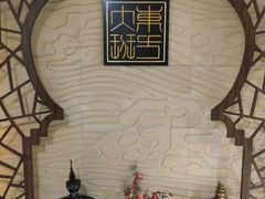 -东方大班·足道·采耳·疗愈SPA(丽都店)