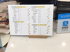 -卡旺卡(淮北鼎盛国际店)