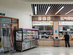 -南京工业大学-东苑1食堂