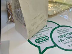 -仟吉(荟聚中心店)