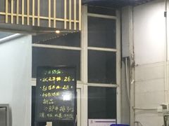 -重庆鲁能巴蜀中学食堂