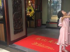 -傣妹火锅(徐泾店)