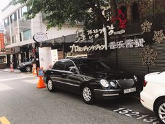 -普乐酱蟹(coex店)