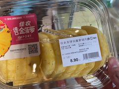 -盒马鲜生(189购物中心店)