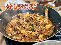 -众源美食(光复阁店)