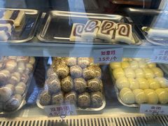 -许阿姨糕团店(南京总店)