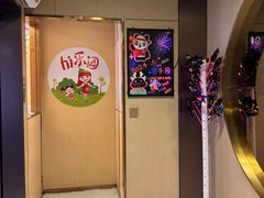 -海底捞火锅(公益西桥店)