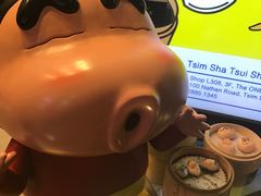 -点心代表DIM SUM ICON(中环店)
