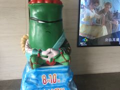 -天幕新彩云国际影城(激光巨幕店)