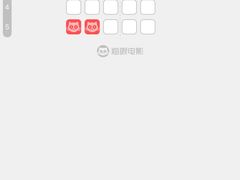 -万达影城(西铁营万达广场IMAX店)