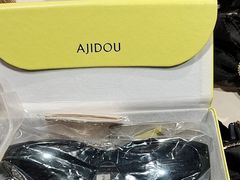 -万达广场(松江店)