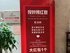 -汤W城市微度假(仓山店)