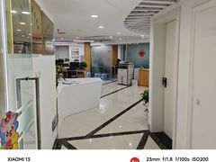 -上海申康律师事务所