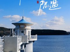 -长春净月潭风景名胜区