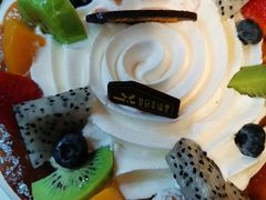 -皇冠幸福里动物奶油生日蛋糕(古田三路店)