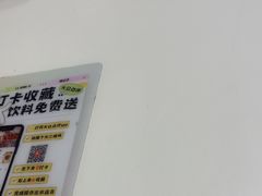 -辣公子·千岛湖私房菜(滨江店)