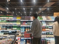 -永辉超市(鲁谷店)