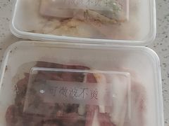 -平山城鑫烧烤(建国楼店)